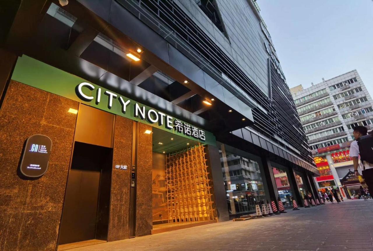 Citynote Hotel Beijing Road Pedestrian Guangzhou Exterior photo